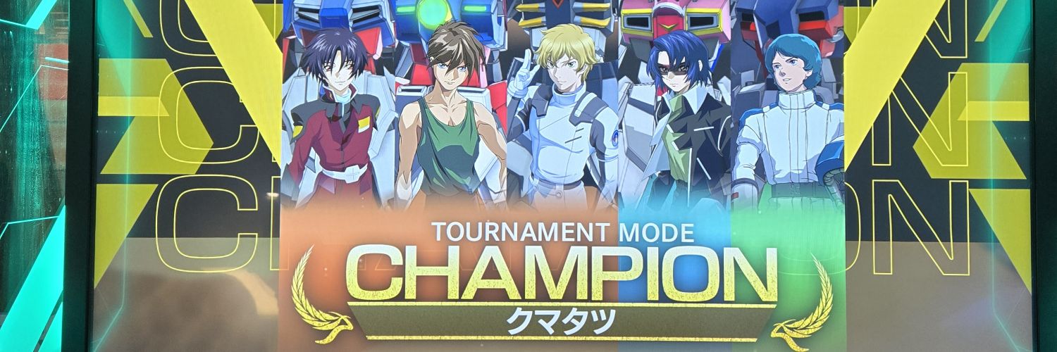 batoope_UC's profile banner image