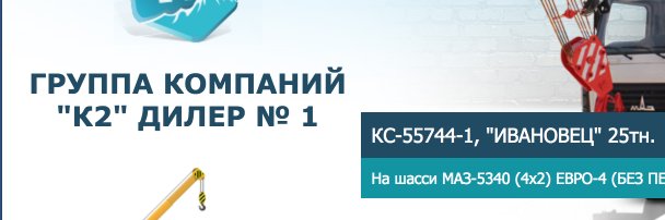 AVTOREGION's profile banner image