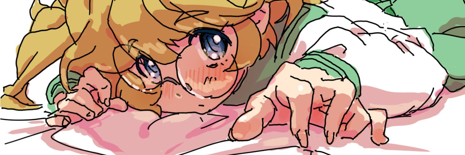 えい_レイフレ34_B33 banner