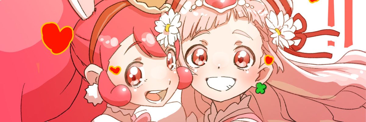 eikun's profile banner image