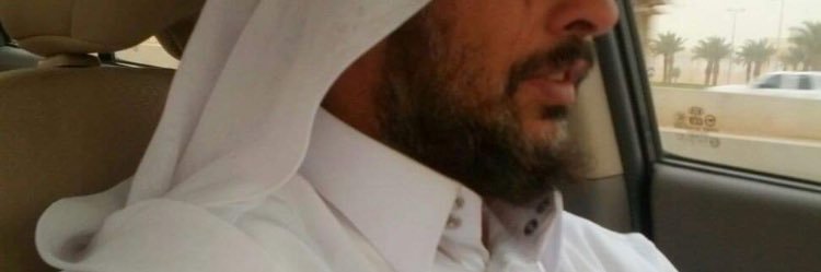 ابو رنا banner