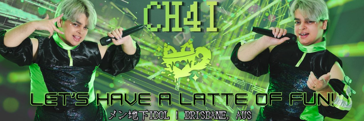 ch4i♡ banner