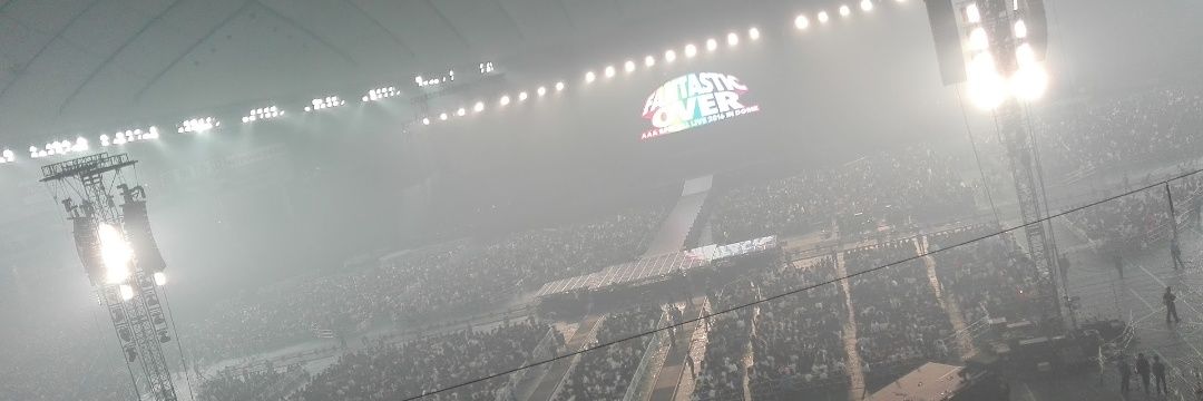 aikodesu4's profile banner image