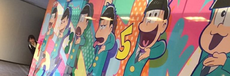 sabumasu427's profile banner image