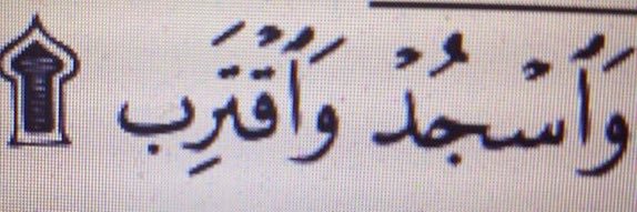 🇱🇾🇬🇧Dr. Jamilla د.جميلة banner