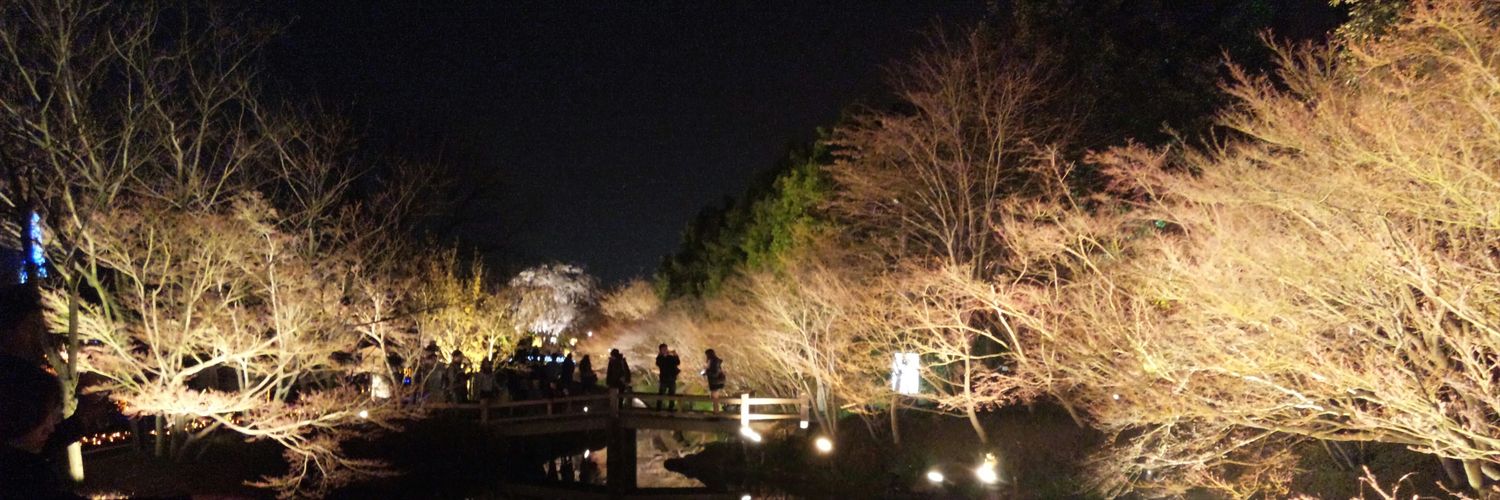 きたいともひろ banner