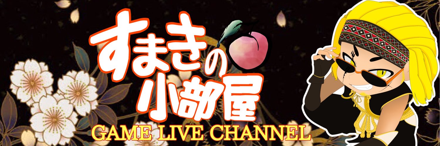 _sumaki's profile banner image