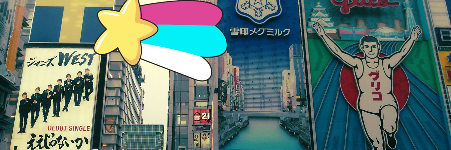 startwinklew's profile banner image