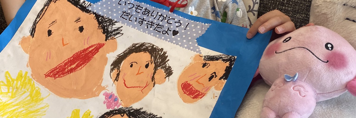 dbzak1's profile banner image