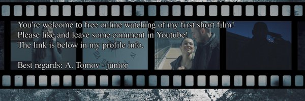 altomov Profile Banner