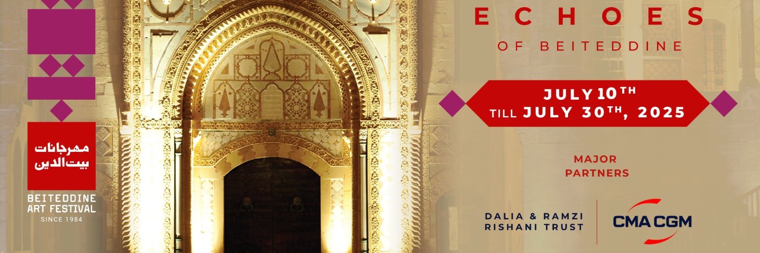 Beiteddine Festival banner