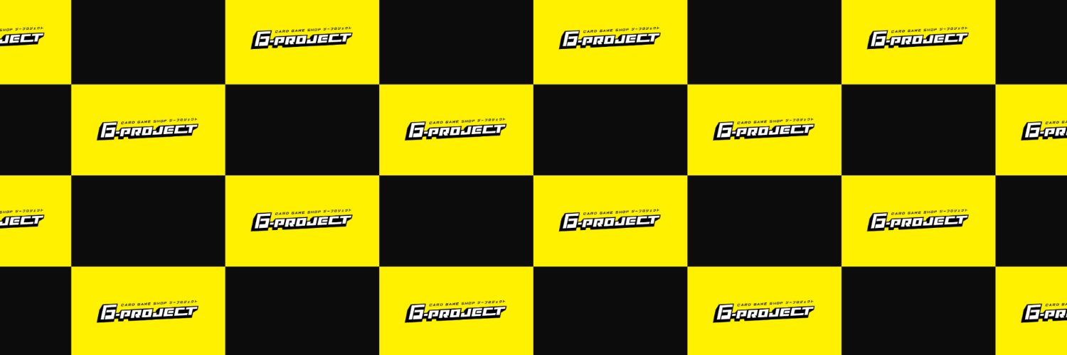 G-PROJECT黒崎本店＠駅から徒歩5分 banner