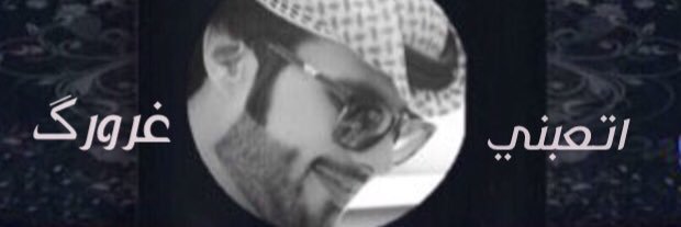 P1s__300K's profile banner image