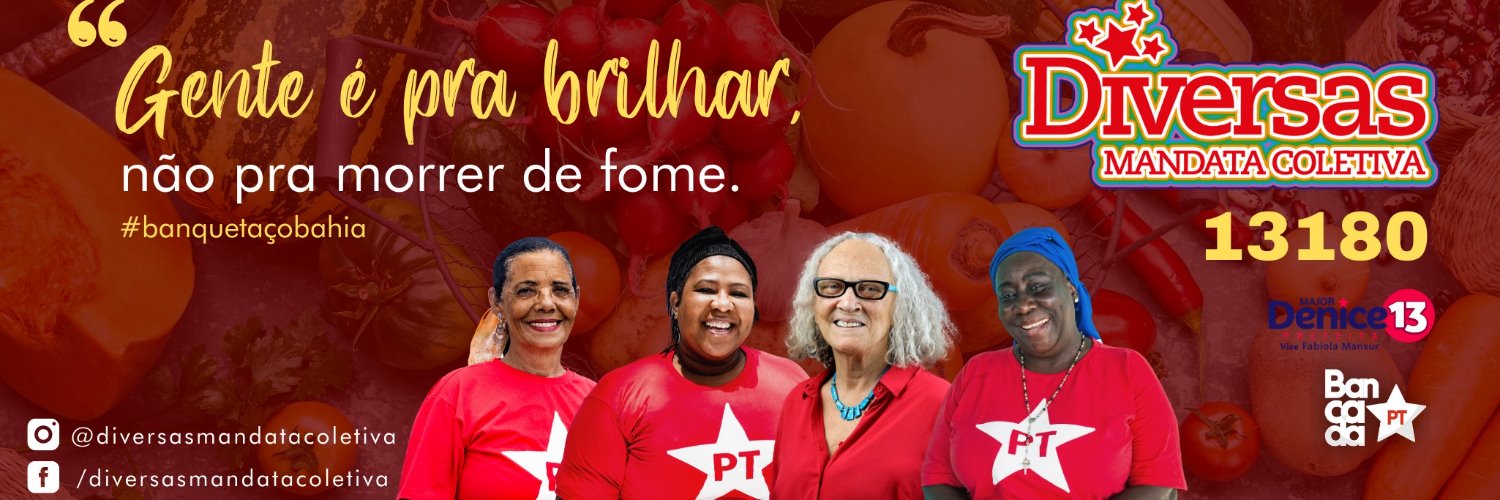 DalBezerra's profile banner image