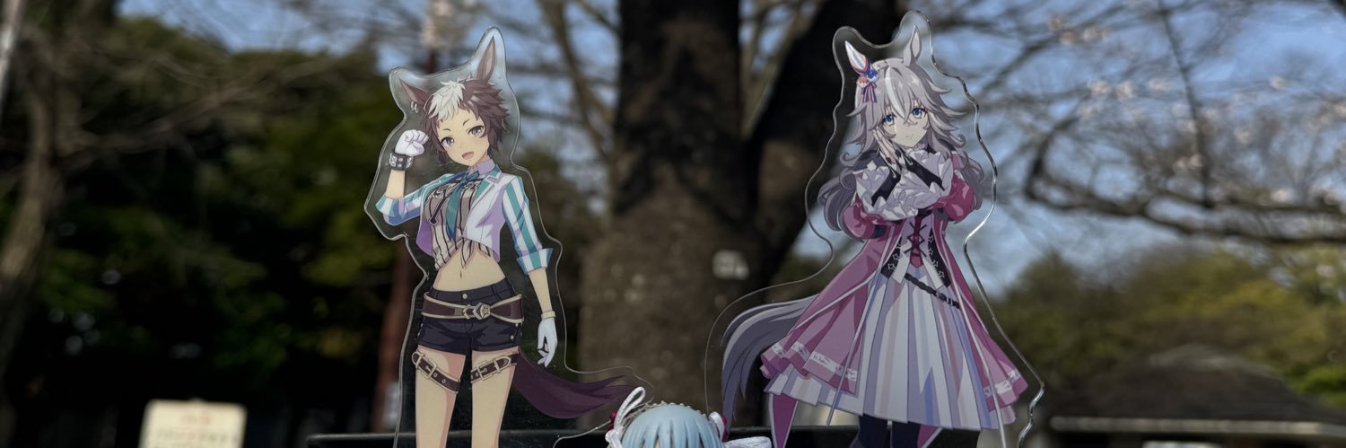 Yui Yixien(魔星佐藤/レグアス) banner