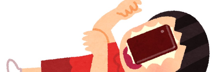 foujital's profile banner image