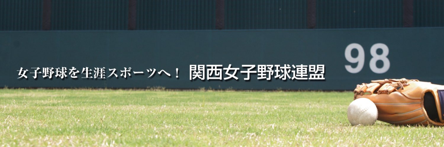 w89jim's profile banner image