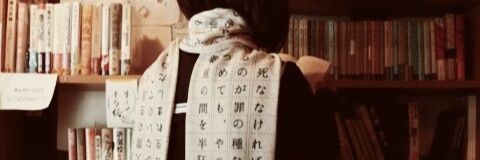 cannot_explan's profile banner image