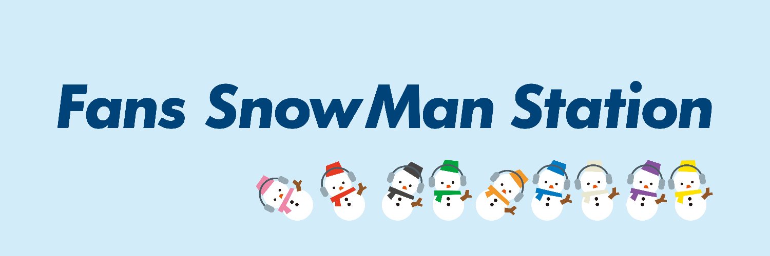SnowManFans_SH's profile banner image