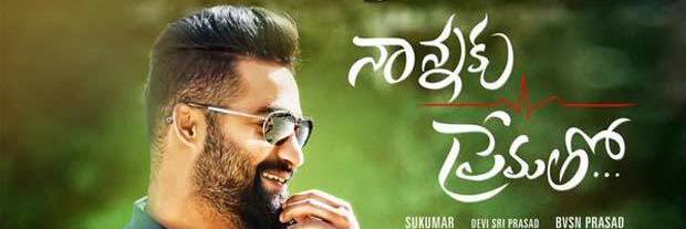 HYD2KKD's profile banner image