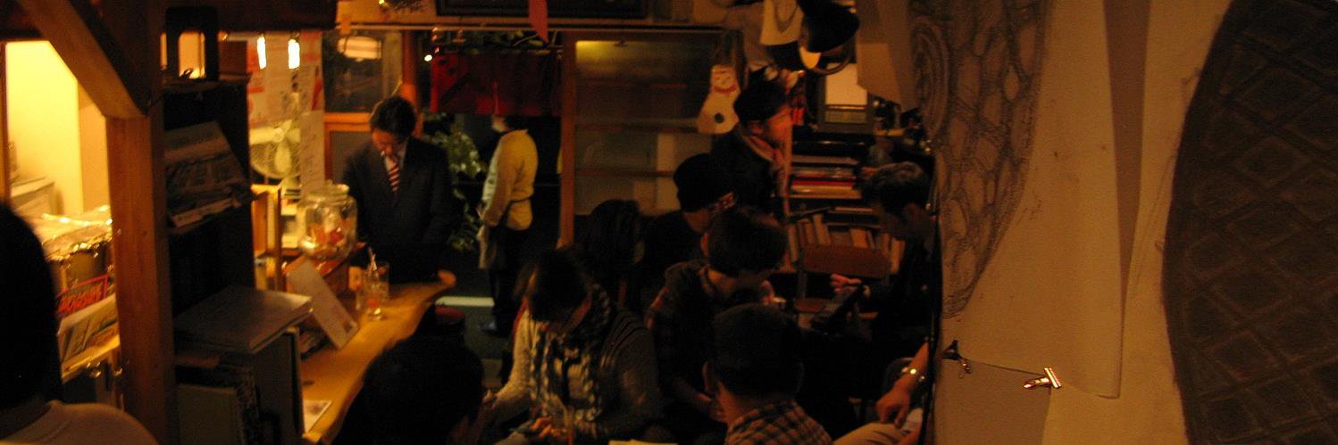 manholenight's profile banner image