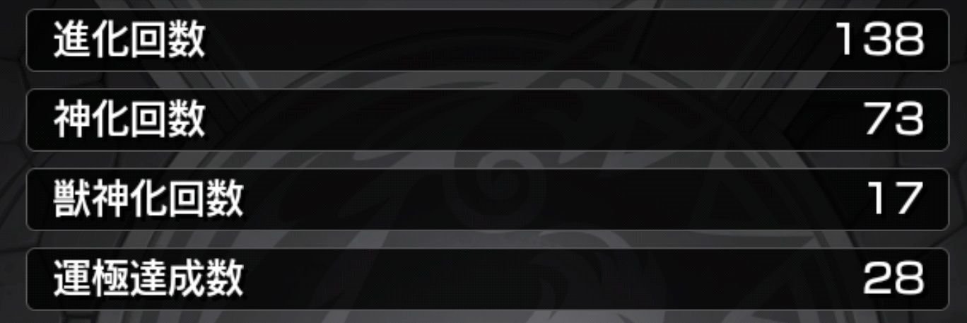 DEUXER2's profile banner image