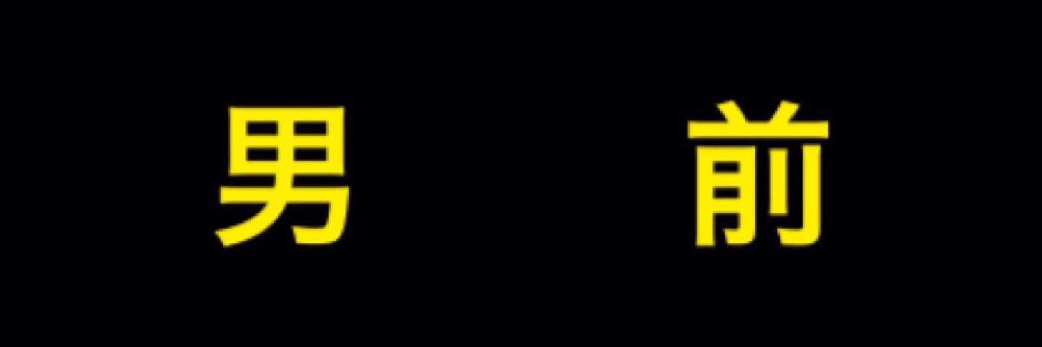 css_pinoco's profile banner image