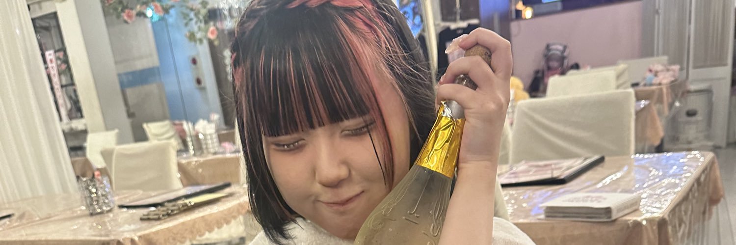 miruchiitan's profile banner image