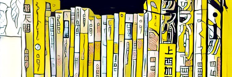 bigyadon's profile banner image