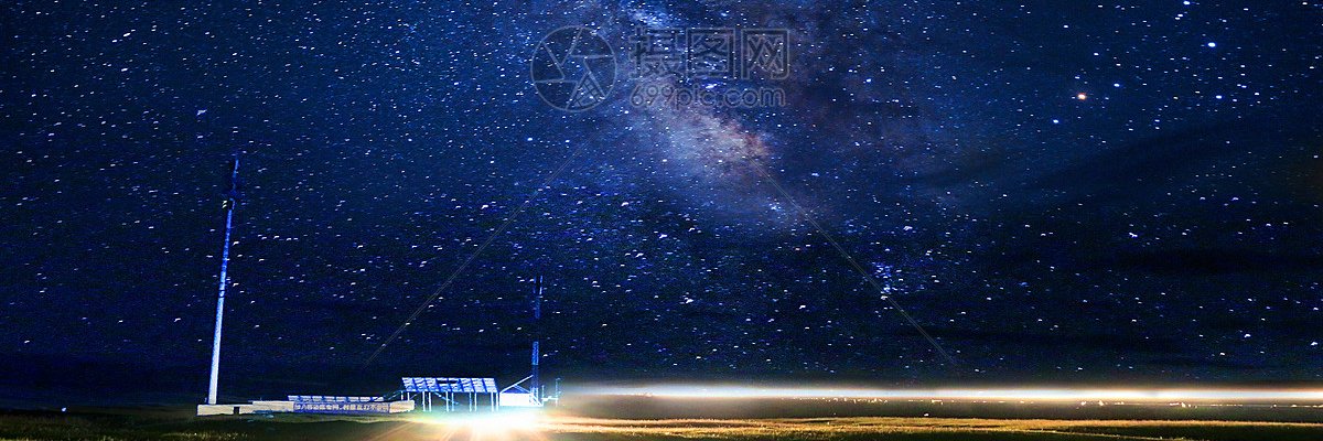 foxdai4's profile banner image