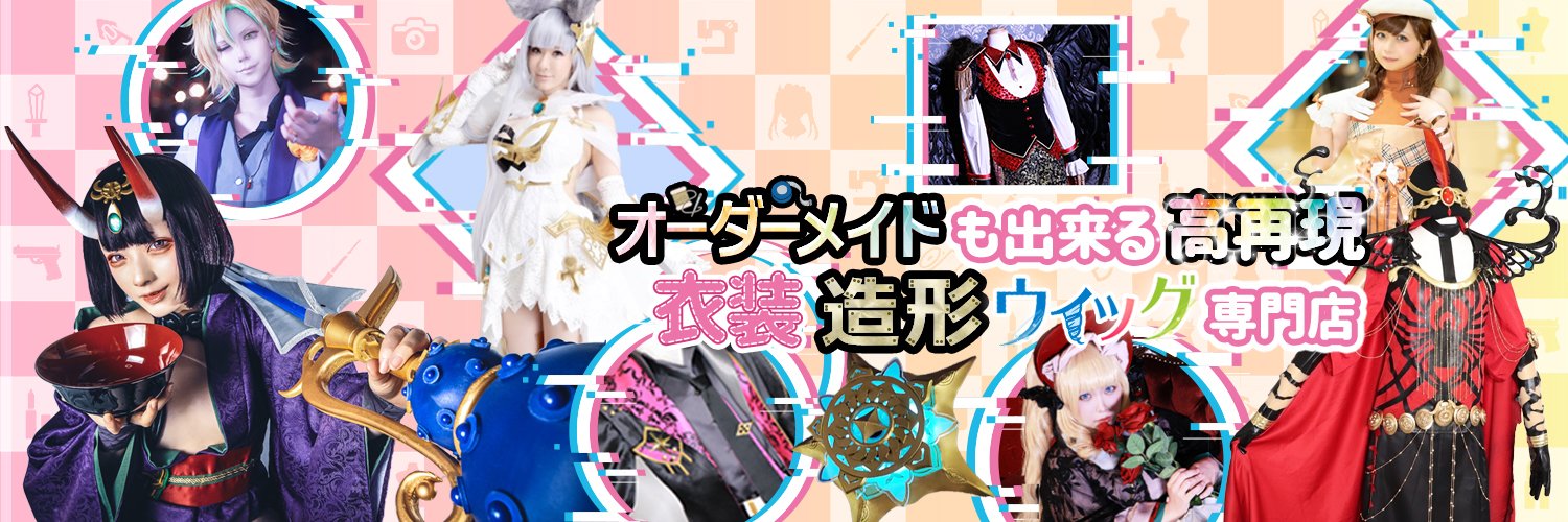 exc1cos's profile banner image