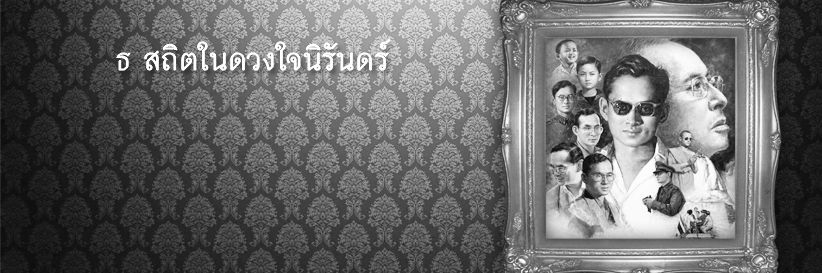 iamkate banner
