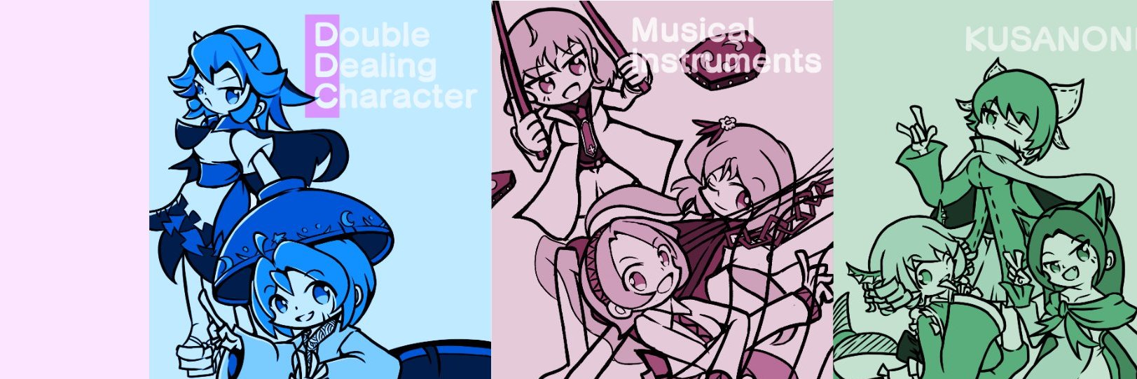 kakou794's profile banner image