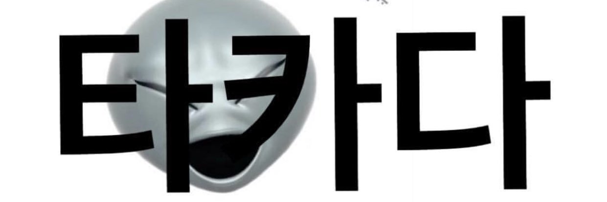 KENnCALL's profile banner image