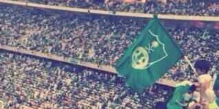 al-ahli-7 banner
