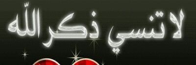 as12mn's profile banner image