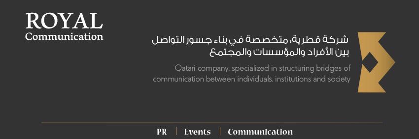 royalcqa's profile banner image