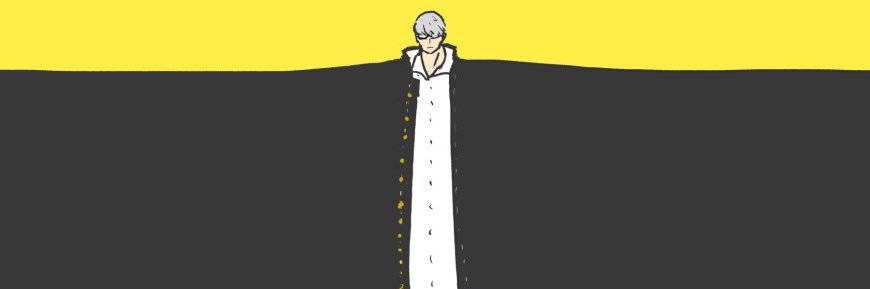 Young Chappington IV banner