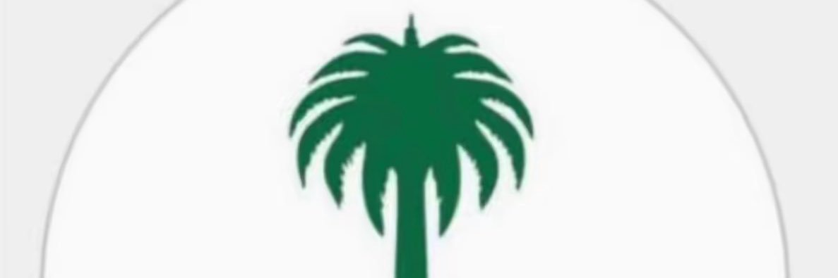Samrmr2030's profile banner image