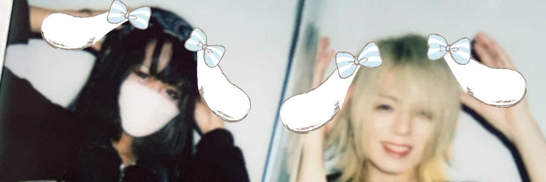C0FFINSEX's profile banner image