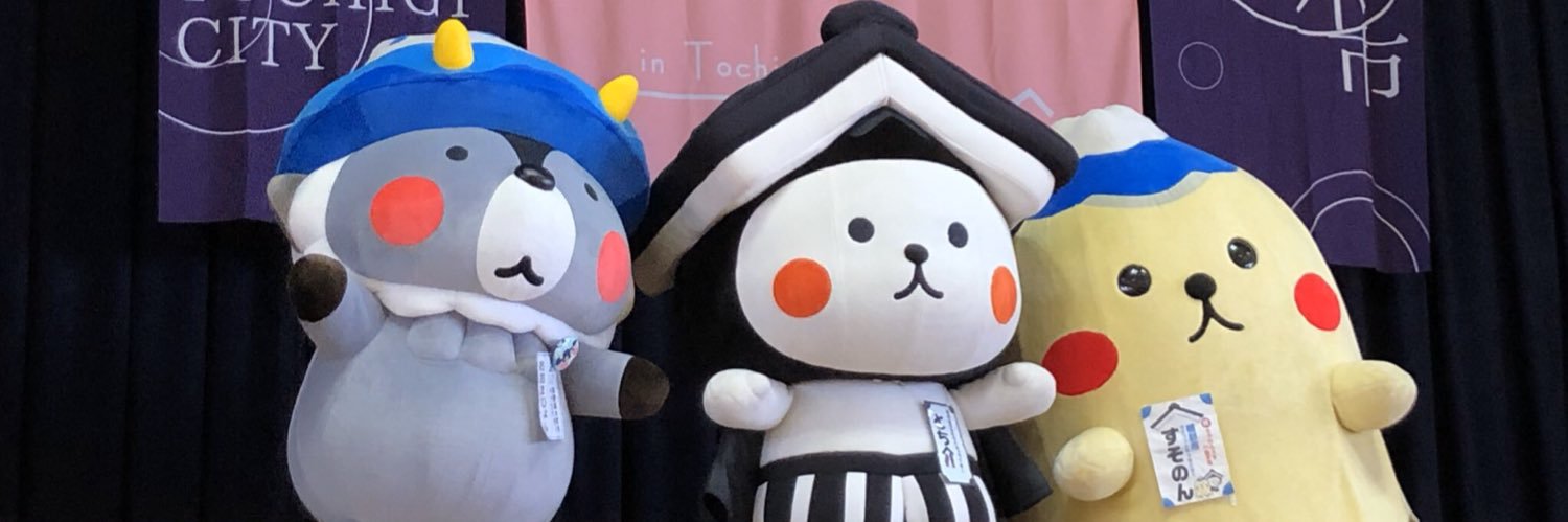 asukey_20's profile banner image
