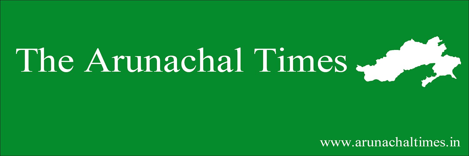 The Arunachal Times's banner