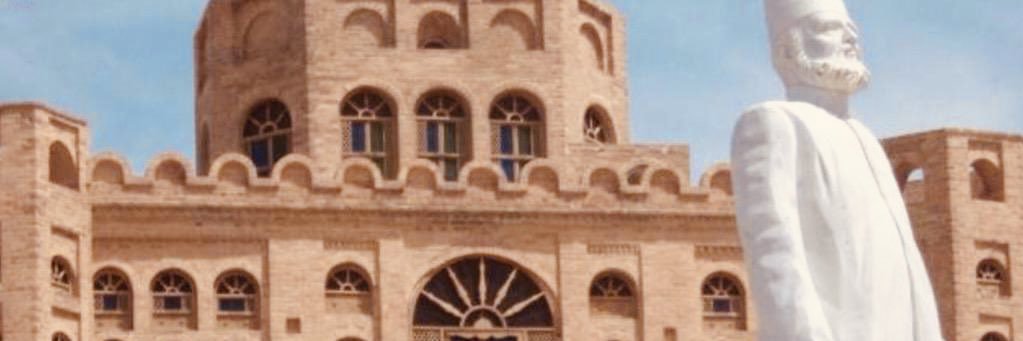 kurdobjaff's profile banner image