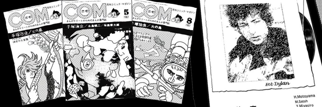 SeemonMacomic's profile banner image