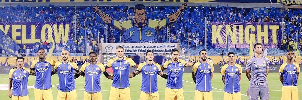 nasr4414's profile banner image