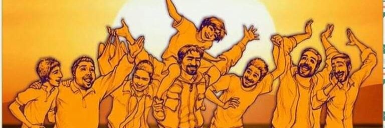 limon99's profile banner image