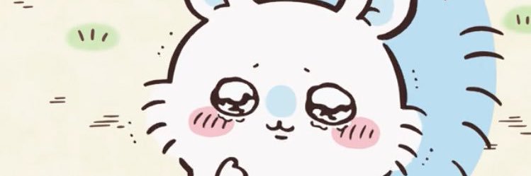 Chii__141102's profile banner image