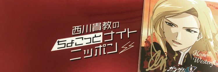 盆裁 banner
