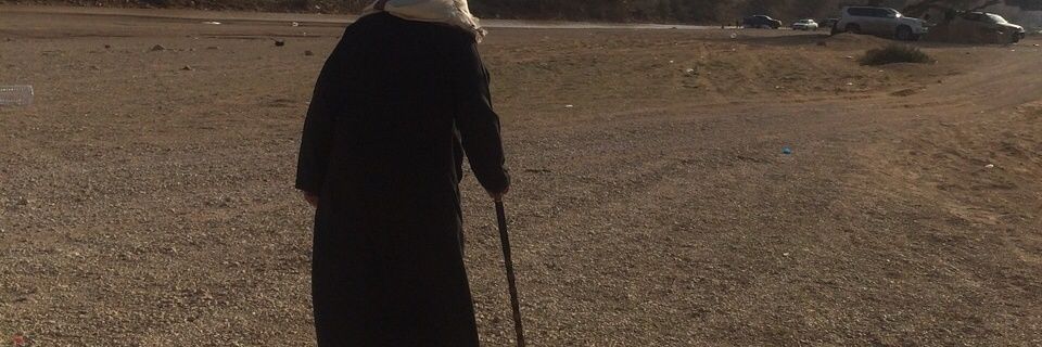 الوافي banner