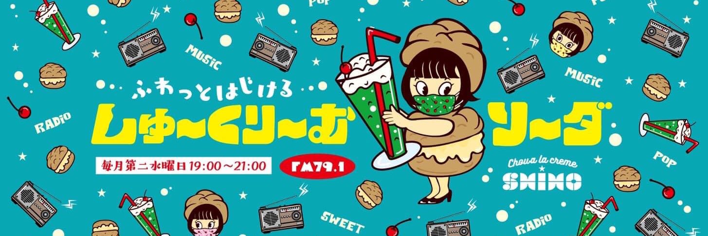PjdxJn's profile banner image